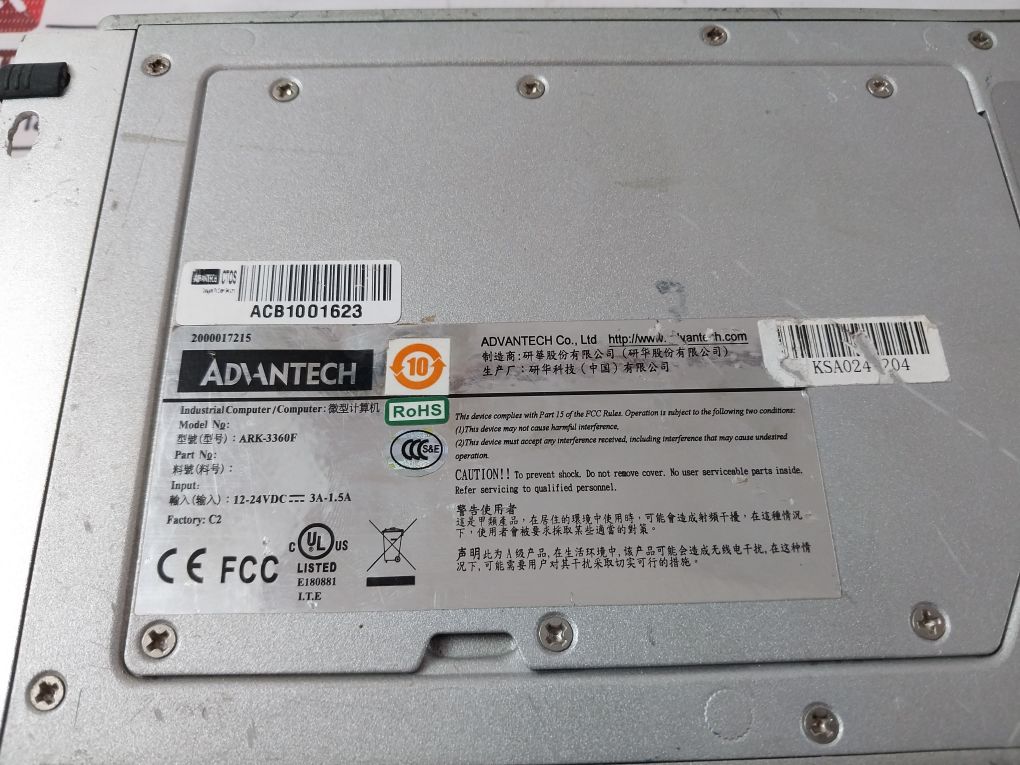 Advantech Ark-3360F Compact Fanless Industrial Computer
