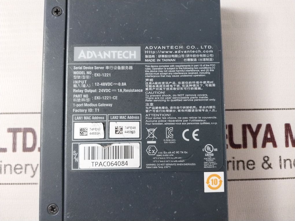 Advantech Eki-1221-ce 1-port Modbus Gateway Serial Device Server