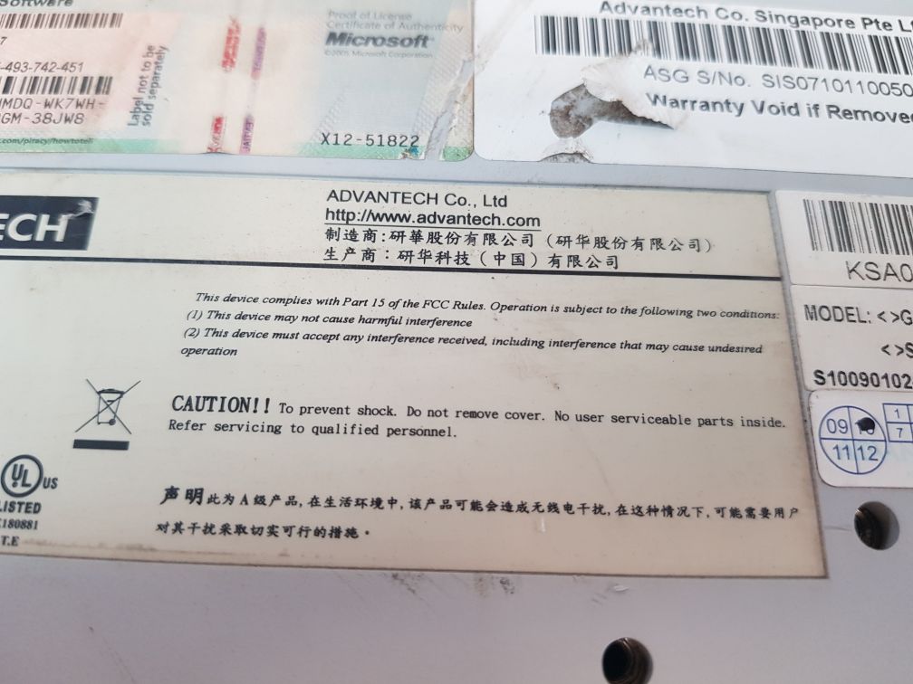 Advantech Ppc-177T-bare-te Operator Touch Panel Ppc-177