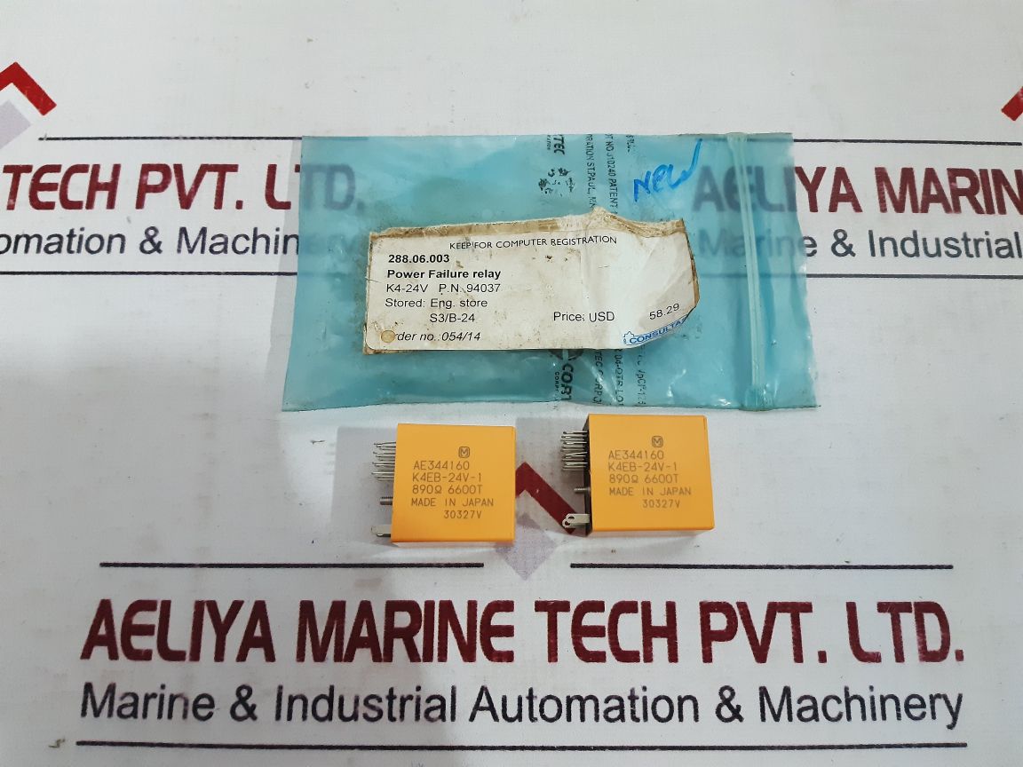 Ae344160 K4Eb-24V-1 Power Failure Relay