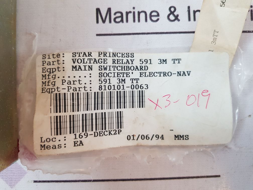 Aees 591 3m tt threshold voltage relay