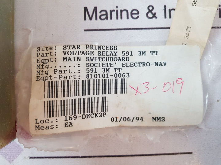 Aees 591 3m tt threshold voltage relay
