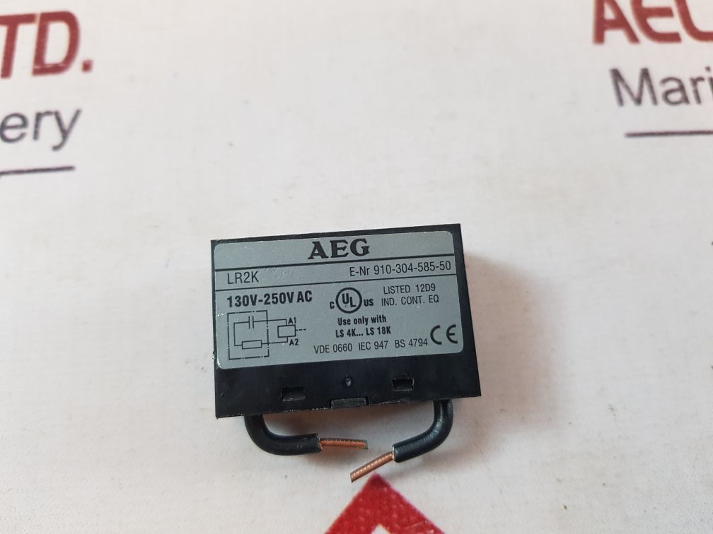 Aeg Lr2K 130V-250V Ac Disturbance Filter