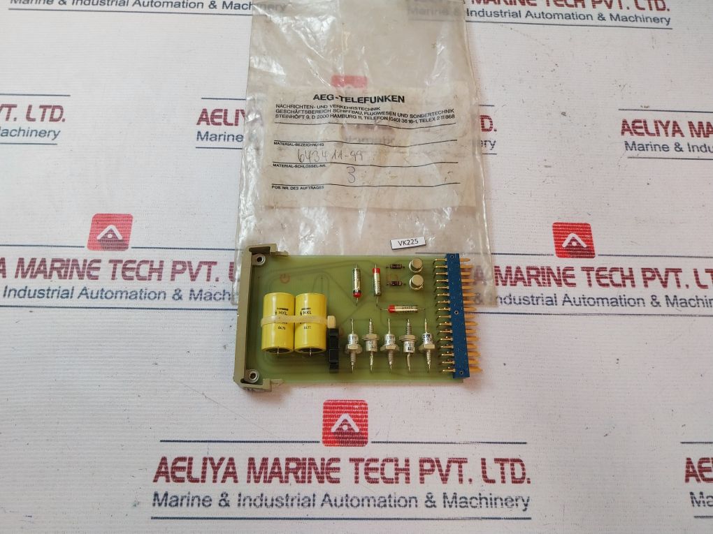 Aeg V22H Network Card