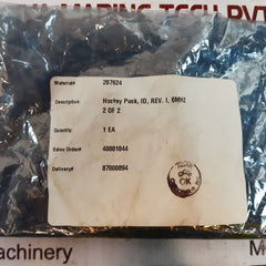 Agar 40001044.1 Interface Detector Rev A