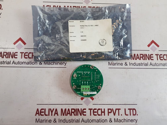 Agar 40001044.2 Interface Detector Rev A