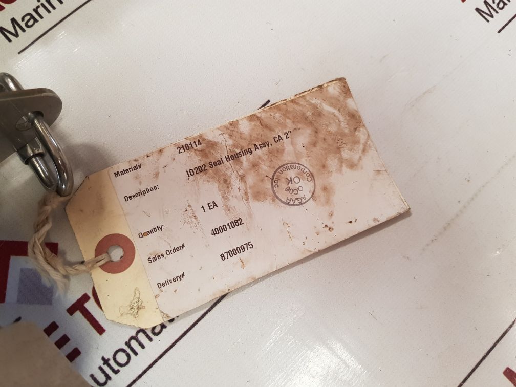 Agar Id-202 Interface Concentration Detector Set