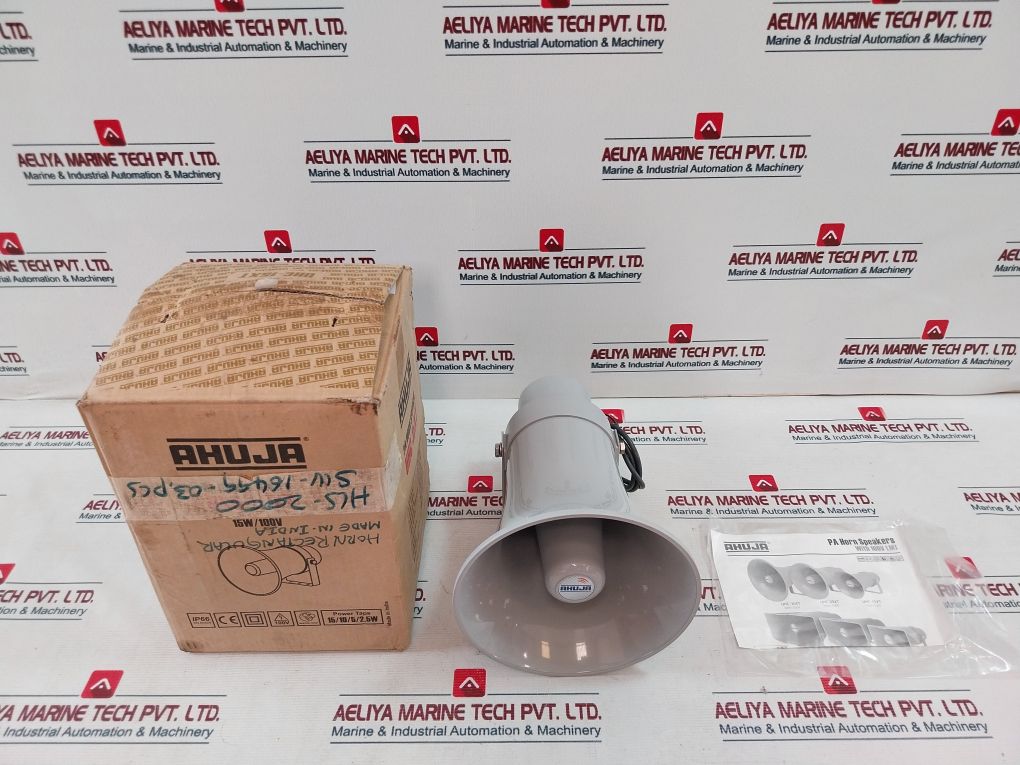 Ahuja Uhc-15Xt Pa Horn Speakers