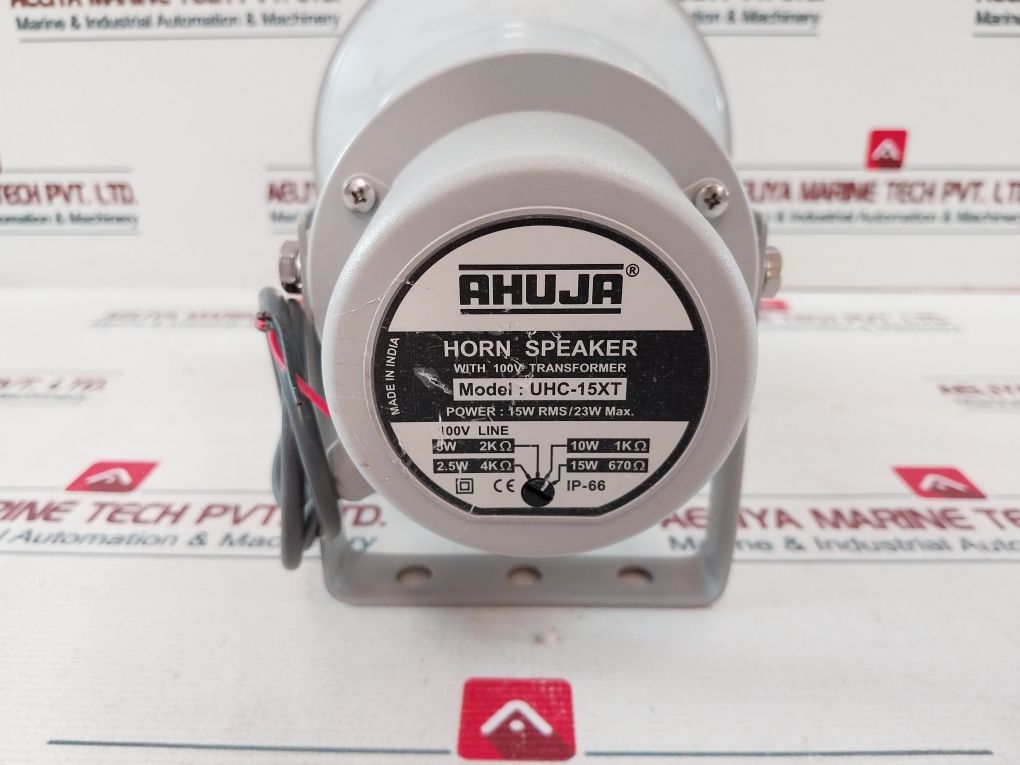 Ahuja Uhc-15Xt Pa Horn Speakers