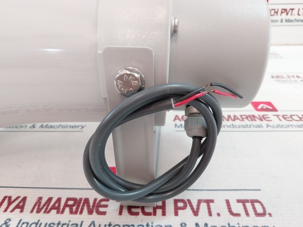 Ahuja Uhc-15Xt Pa Horn Speakers