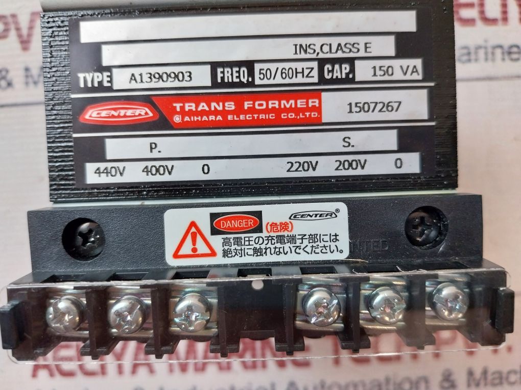 Aihara Electric A1390903 Transformer 50/60Hz