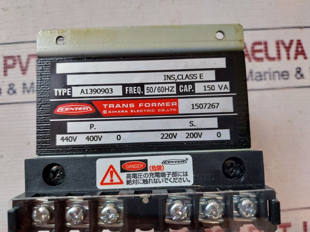 Aihara Electric A1390903 Transformer 50/60Hz