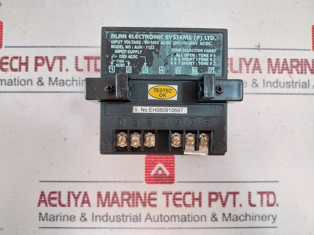 Alan Auh-1122 Electronic Hooter