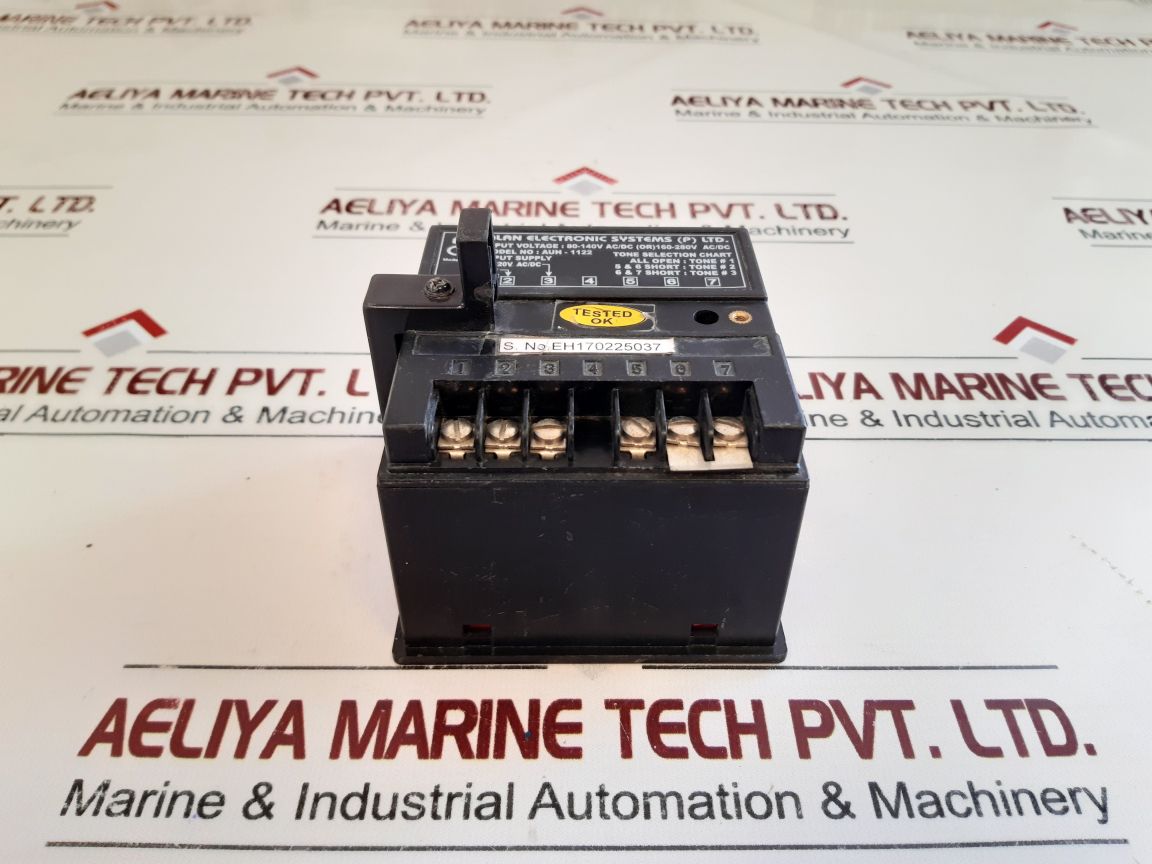 Alan Electronic Auh-1122 Electronic Hooter