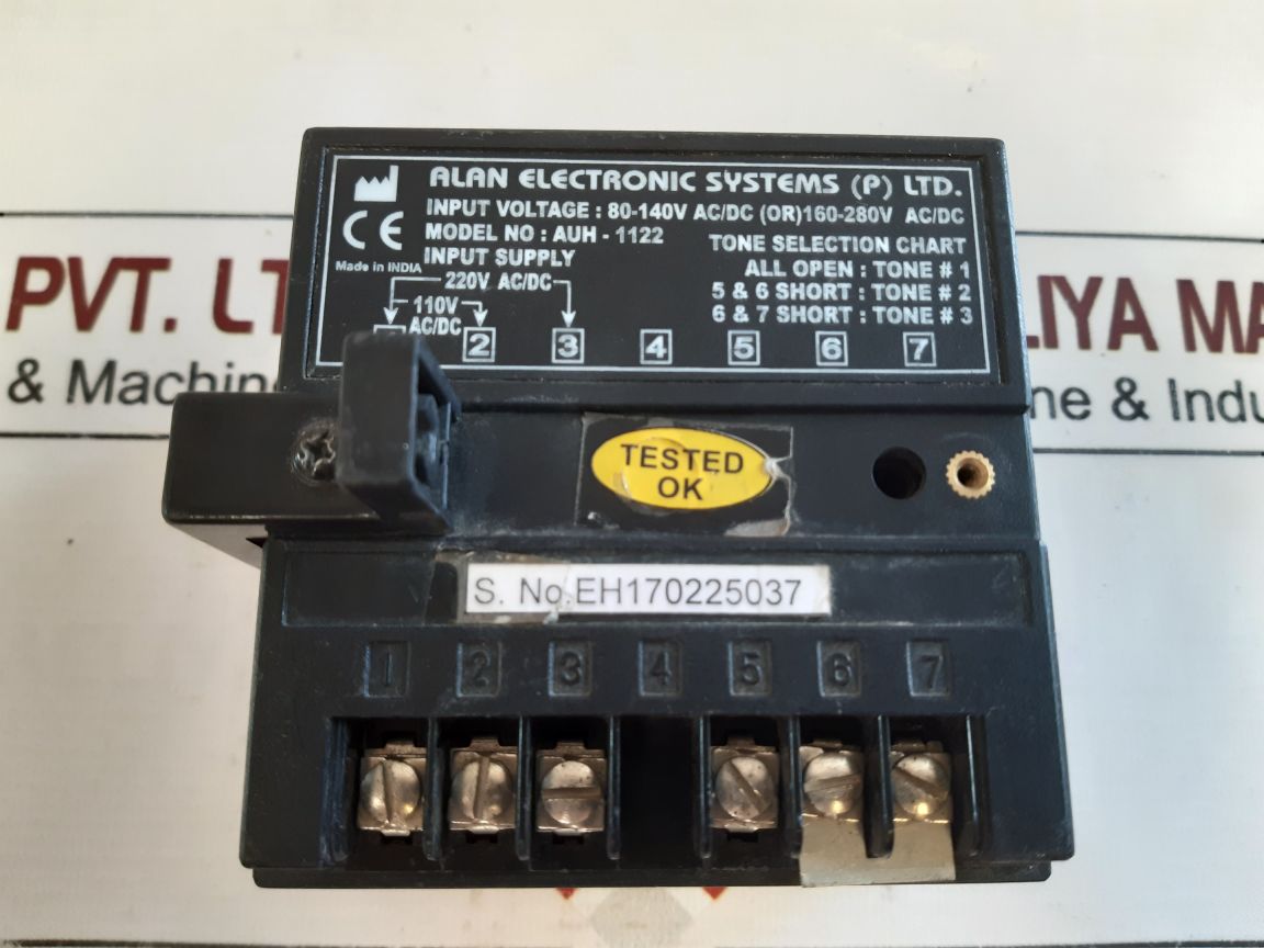 Alan Electronic Auh-1122 Electronic Hooter