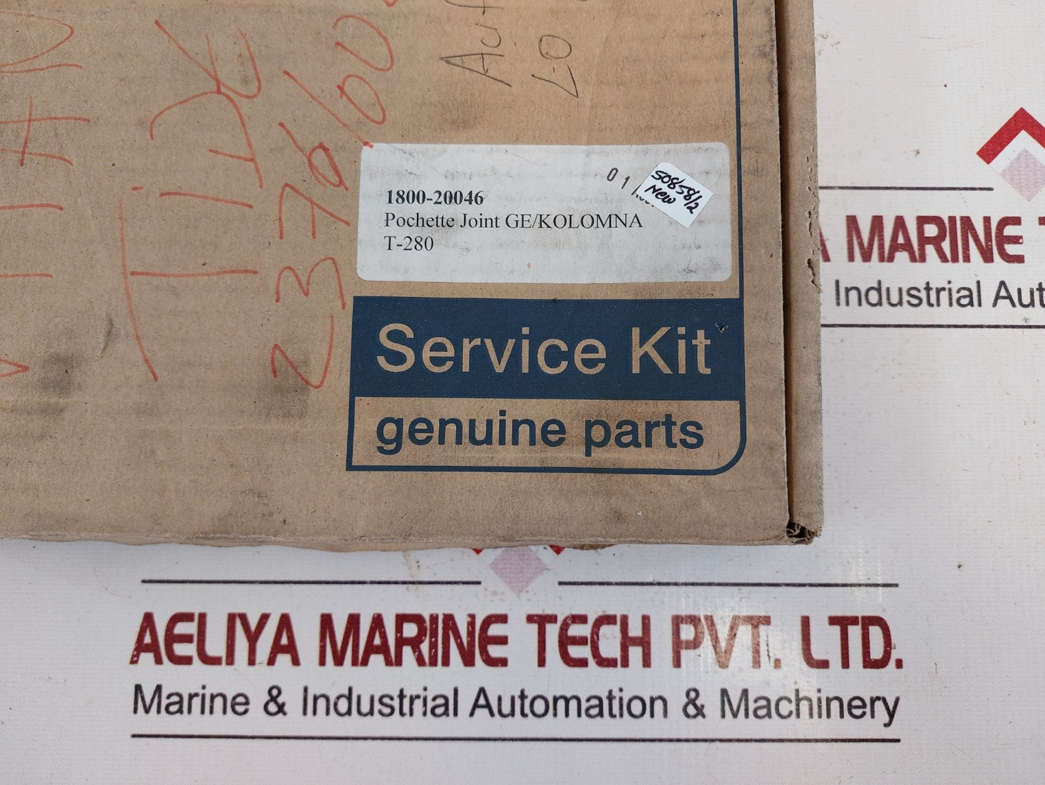 Alfa Laval 1800-20046 Service Kit