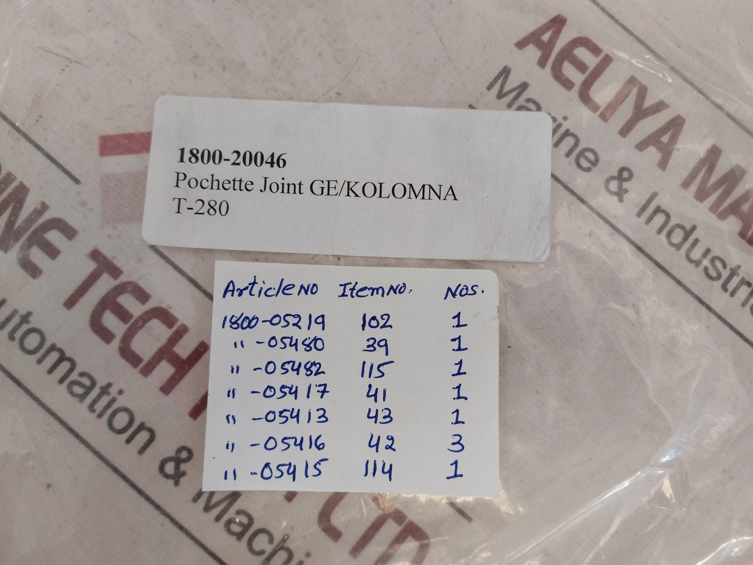 Alfa Laval 1800-20046 Service Kit