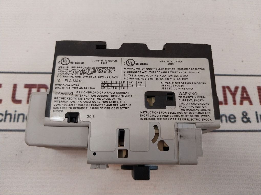 Allen-bradley 140M-c2E-c10 Motor Protection Circuit Breaker Ser: B