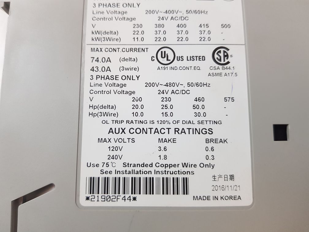Allen-bradley 150-c43Nbr Ser.B Soft Starter Motor Controller