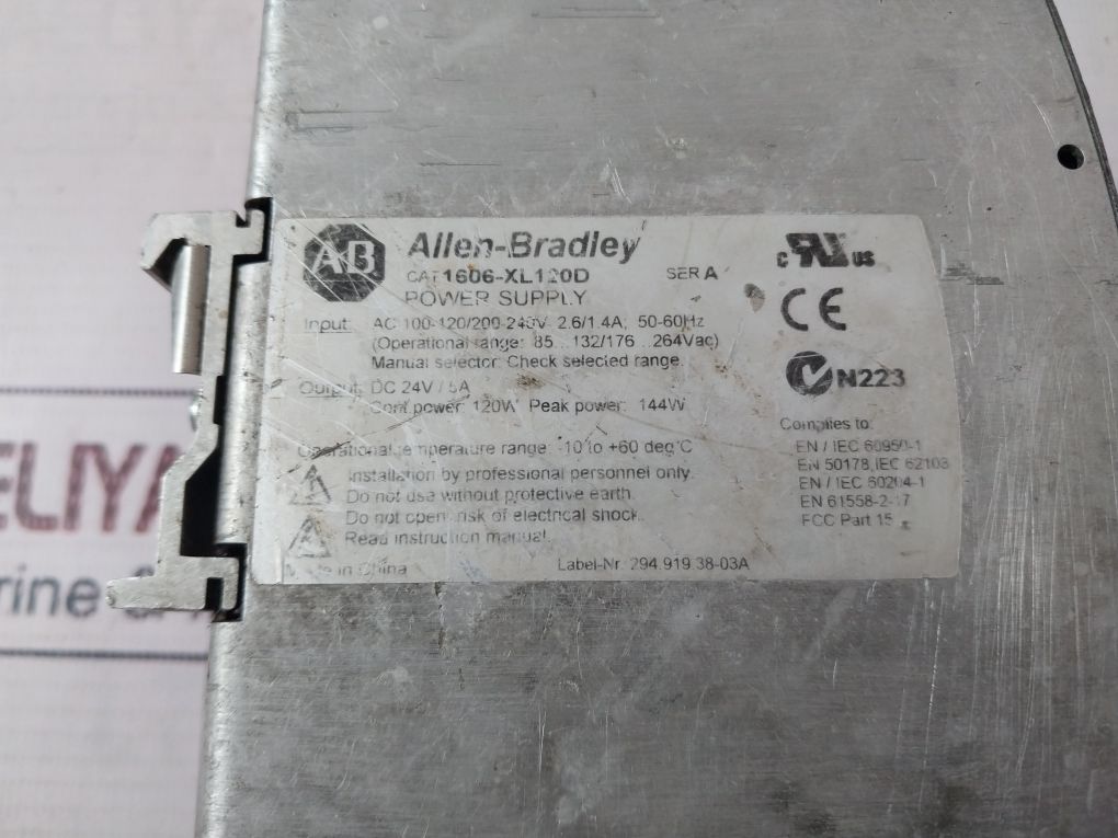 Allen-bradley 1606-xl120D Ser: A Power Supply