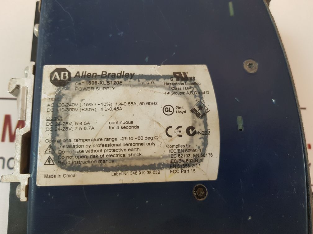 Allen-bradley 1606-xls120E Power Supply