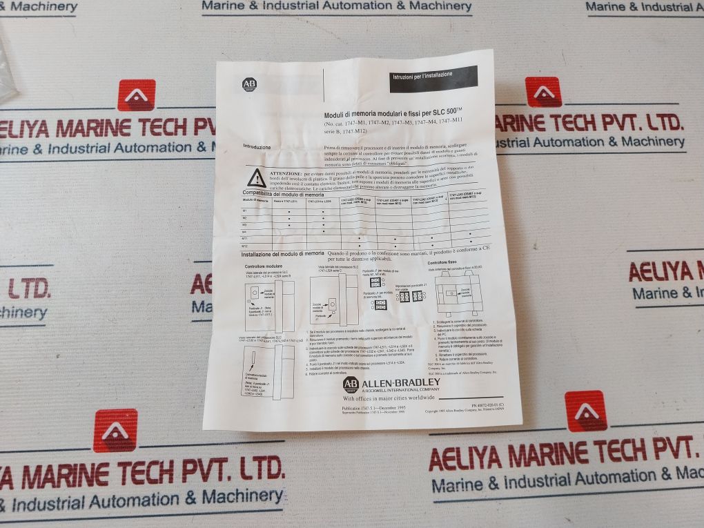 Allen-bradley 1747-m1 Memory Module