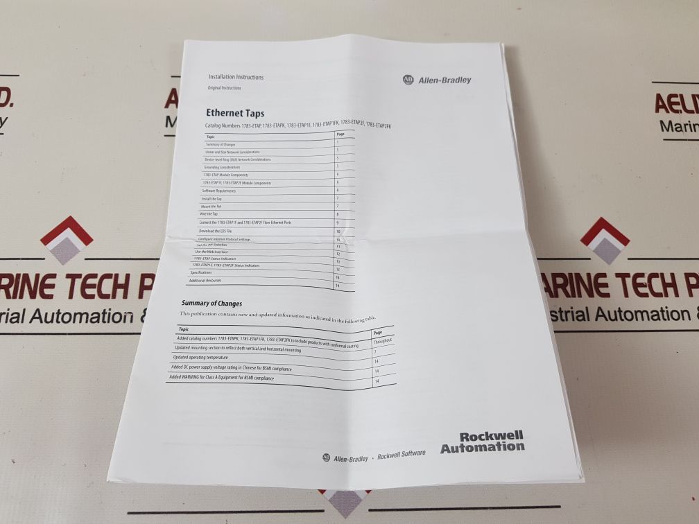 Allen-bradley 1783-etap