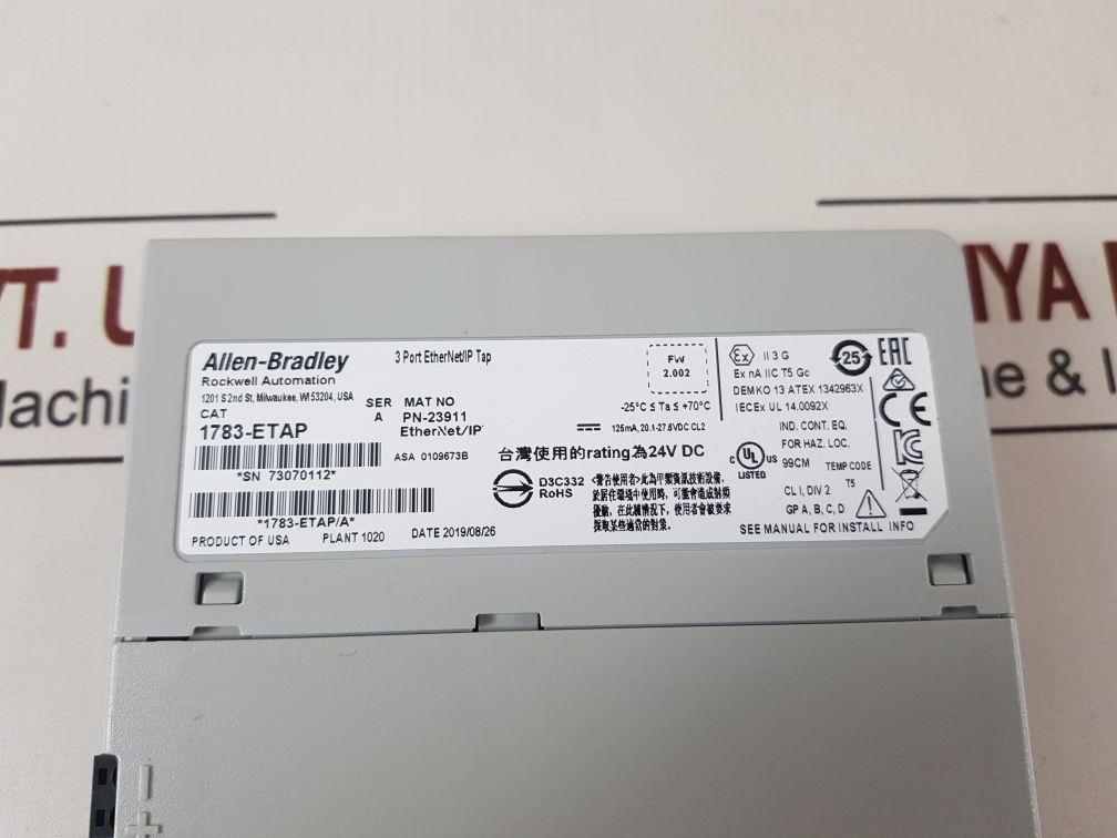 Allen-bradley 1783-etap