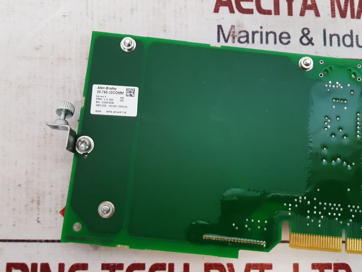 Allen-bradley 20-750-20comm series a option card