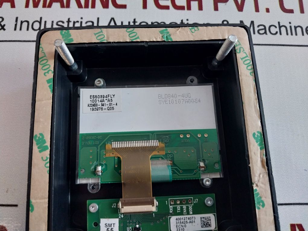 Allen-bradley 20-him-c3S Remote Full Numeric Lcd Display