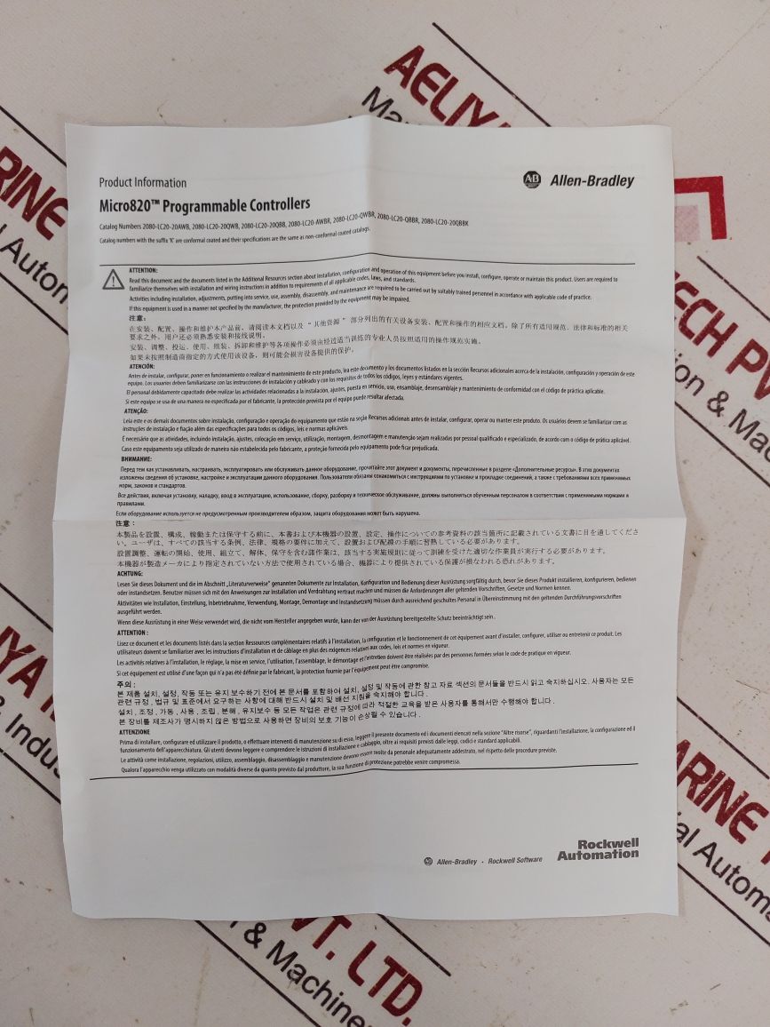 Allen-bradley 2080-lc20-20Qwb Micro820 Programmable Controllers Open Box