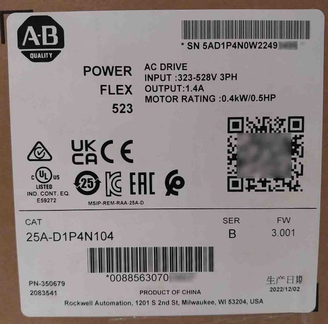 Sealed Pack Allen-bradley 25A-d1P4N104 Ser.B Powerflex 523 Ac Drive