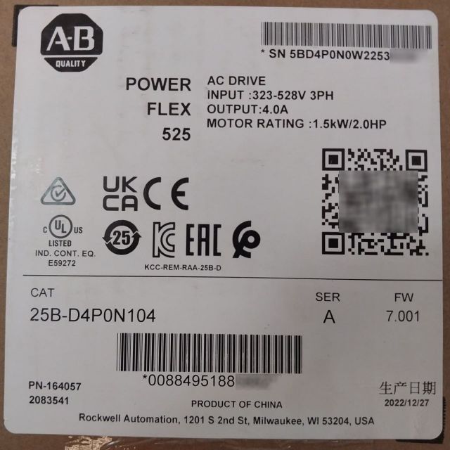 Allen-bradley 25B-d4P0N104