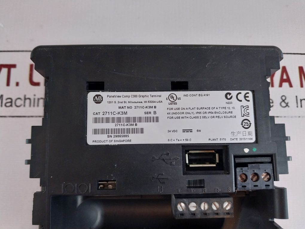 Allen-bradley 2711C-k3M Operator Interface Panelview C300