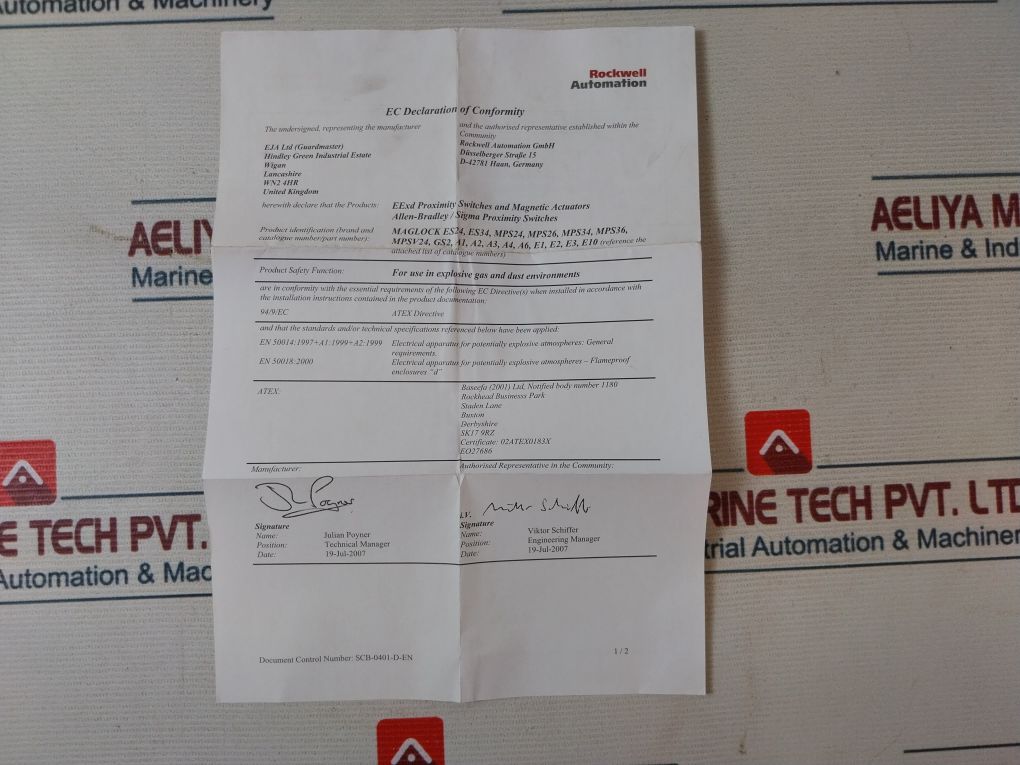 Allen-bradley 440N-h02047 Safety Interlock Switch