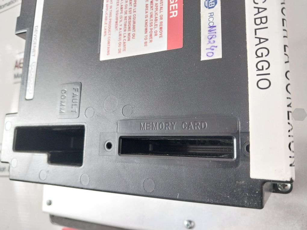 Allen-bradley 2711-k10C10