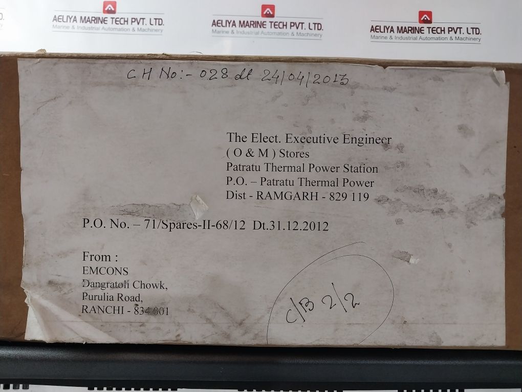 Allen-bradley 2711-k10C10