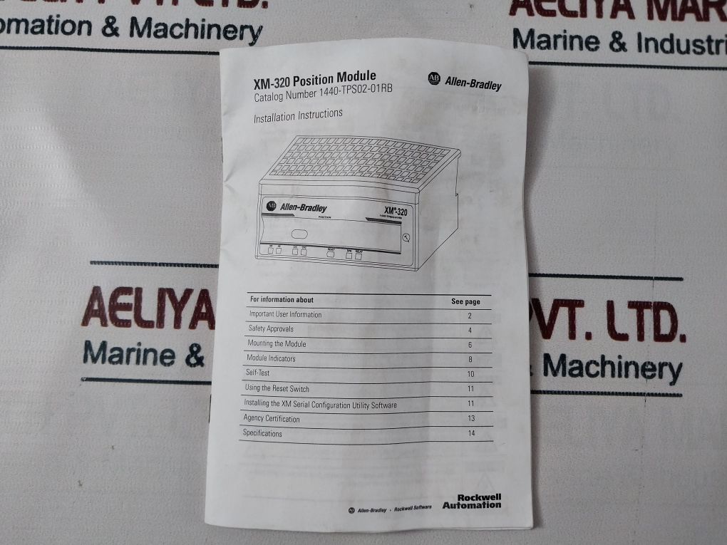Allen-bradley Xm-320