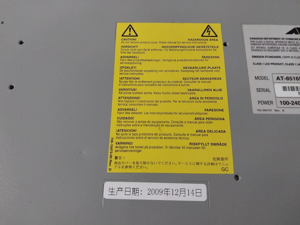 Allied Telesis At-8516F/Sc 100Base-fx Fast Ethernet Switch