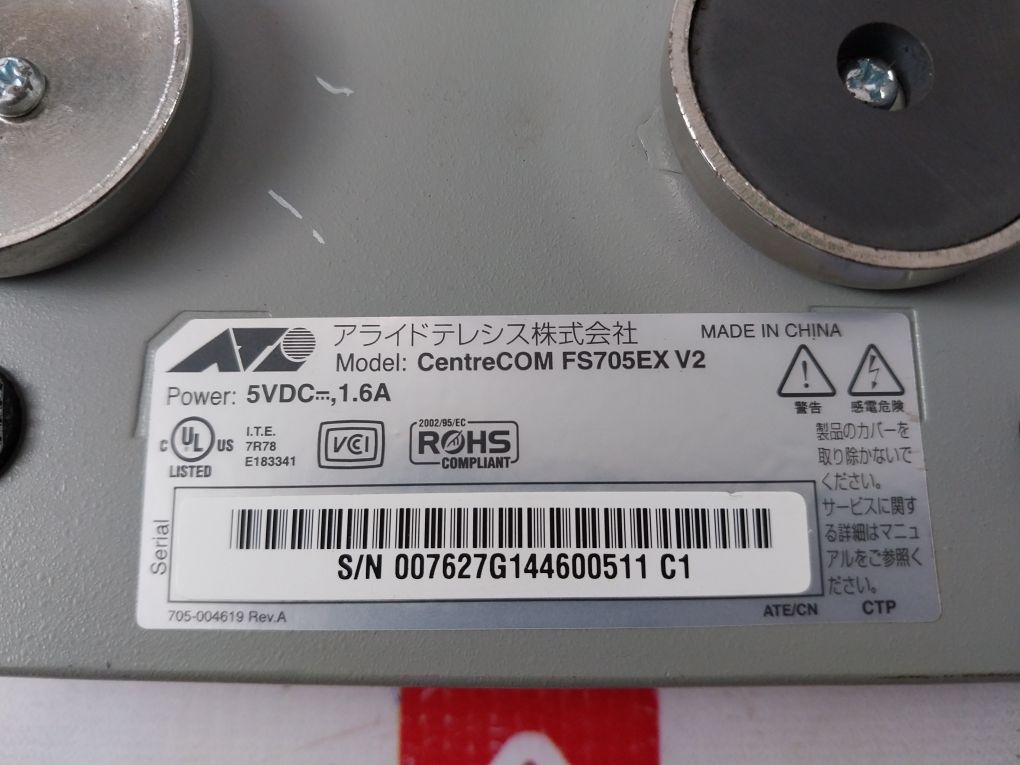 Allied Telesis Centrecom Fs705Ex V2 Switch