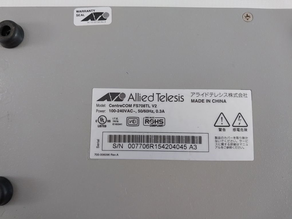 Allied Telesis Centrecom Fs708Tl V2 Ethernet Switch Free Shipping
