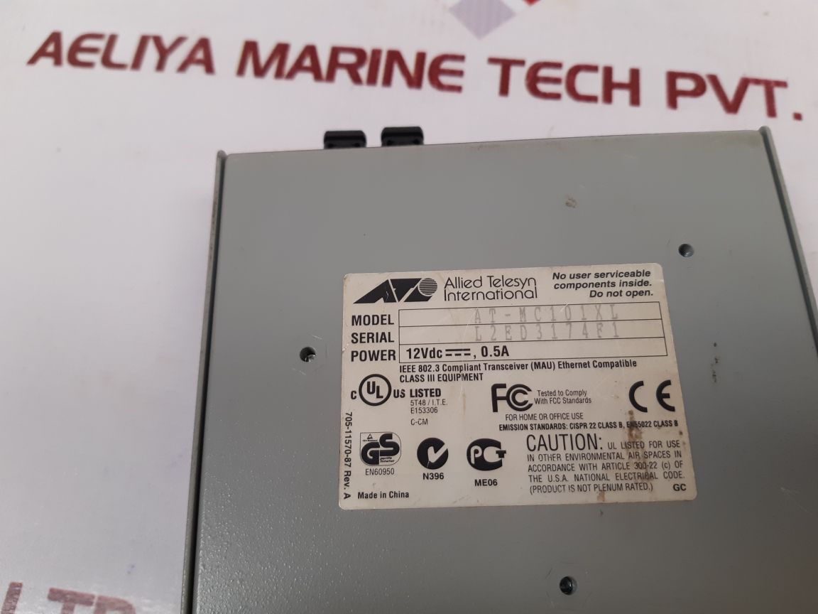 Allied telesyn at-mc101xl fast ethernet media converter