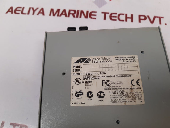 Allied telesyn at-mc101xl fast ethernet media converter