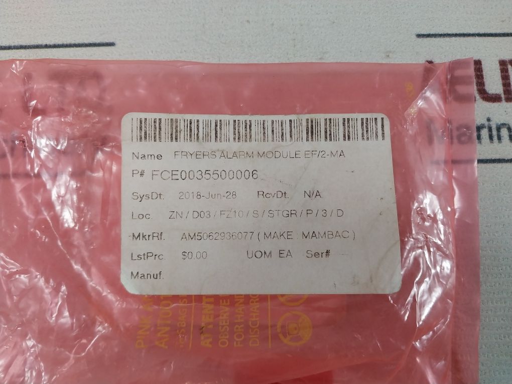 Am5062936077 Fryer Alarm