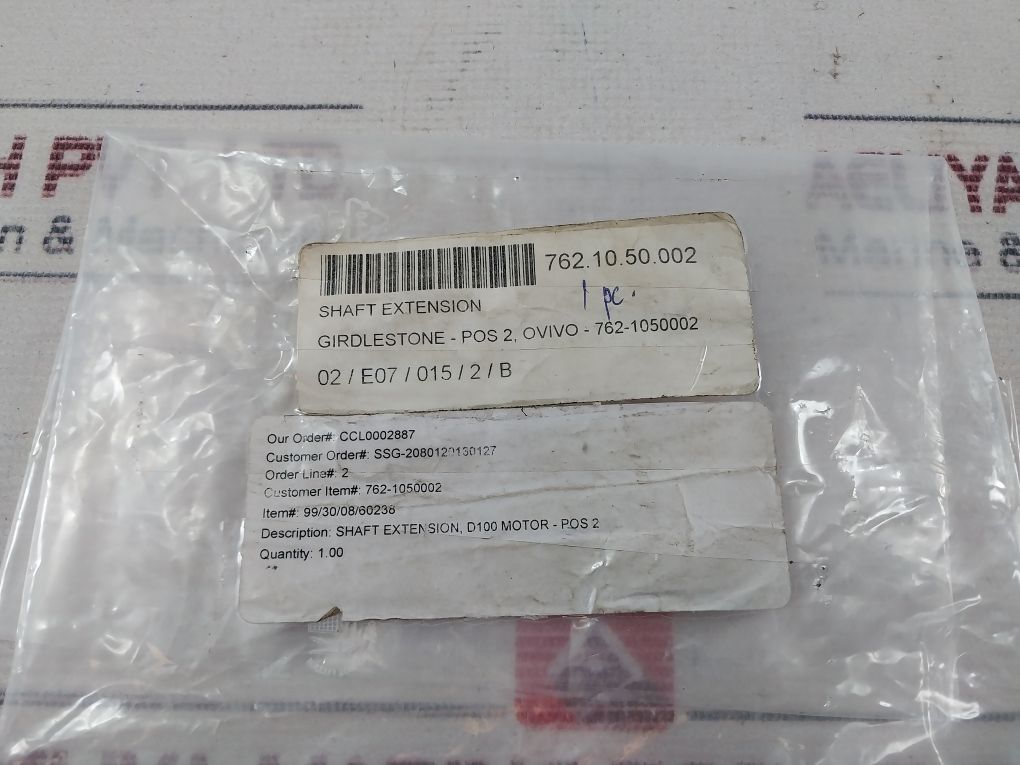 Amarinth Ap01304009 Shaft Extension D100 Motor-pos 2