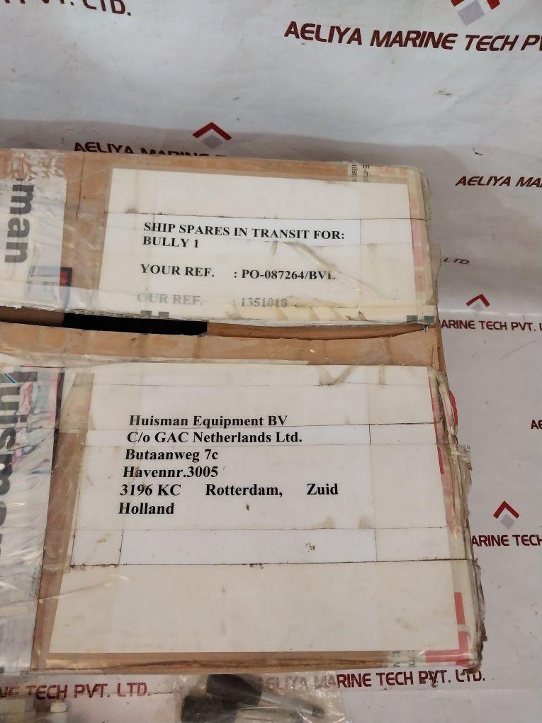 Amca Apv16 Block Valve