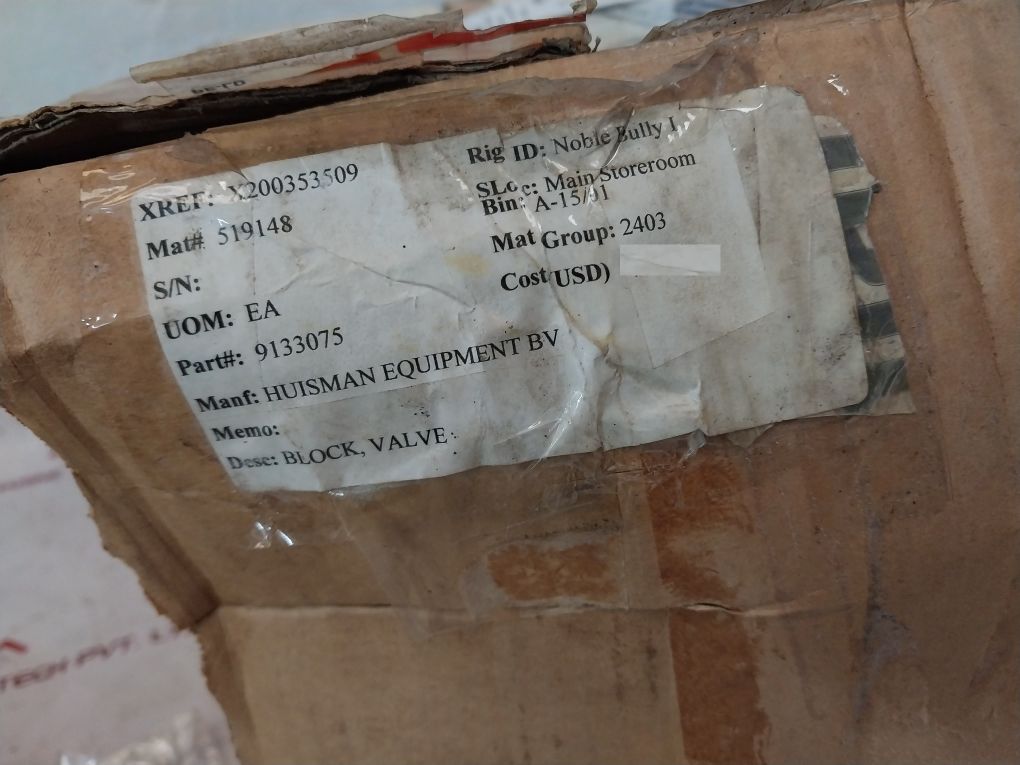 Amca Apv16 Block Valve