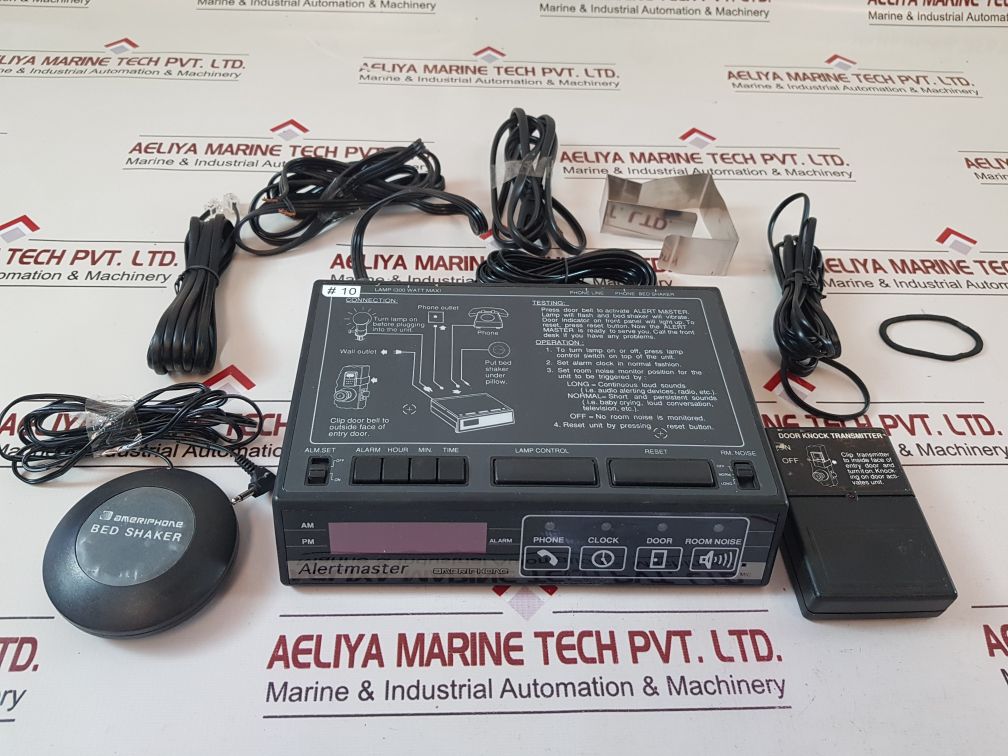 Ameriphone Alertmaster 300Hearing Impaired Universal Notification Controller Set
