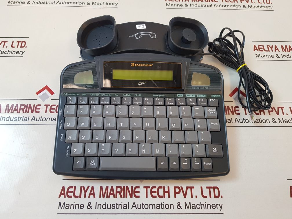 Ameriphone Alertmaster 300 Kit