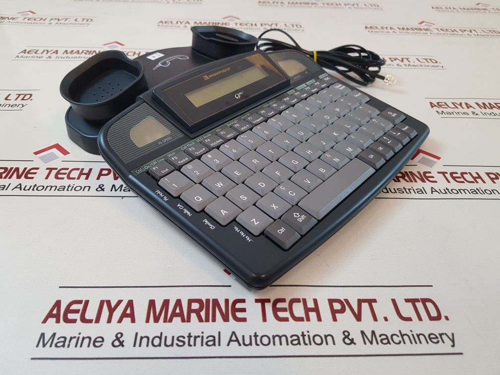 Ameriphone Alertmaster 300 Kit